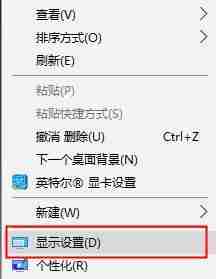 Win10玩CF不能全屏-解决Win10玩CF全屏问题