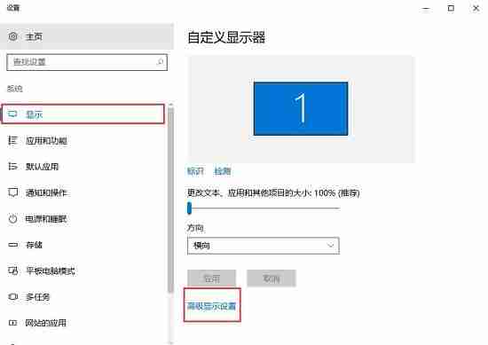 Win10玩CF不能全屏-解决Win10玩CF全屏问题