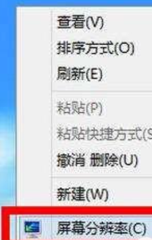 win10分辨率无法调整-轻松解决分辨率问题