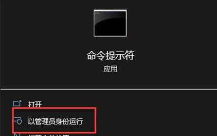 win10联网设置不见了-轻松解决win10联网设置消失问题