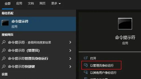 win10查看硬盘序列号-简单方法揭秘