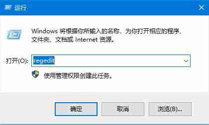 Win10硬件加速改为显卡-快速提升性能技巧