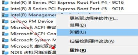 win10系统黑屏唤醒不了-解决黑屏唤醒问题