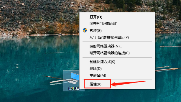 win10系统USB供电不足-解决USB供电不足技巧