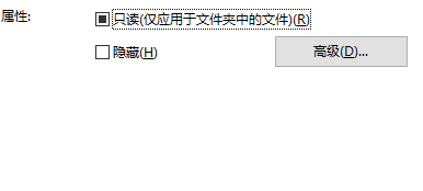 win10文件夹加密设置-轻松保护隐私