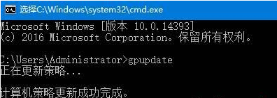 win10关闭防火墙-管理员身份操作解决办法