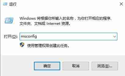 win10待机死机解决-win10待机死机修复技巧