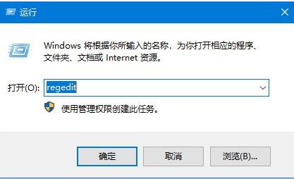 Win10系统硬件加速改显卡教程-轻松提升性能