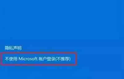 win10账户名称改成英文教程-轻松修改win10账户名称