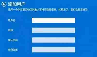 win10账户名称改成英文教程-轻松修改win10账户名称