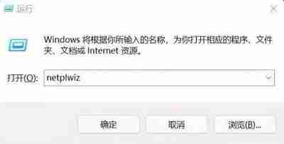 win10账户名称改成英文教程-轻松修改win10账户名称