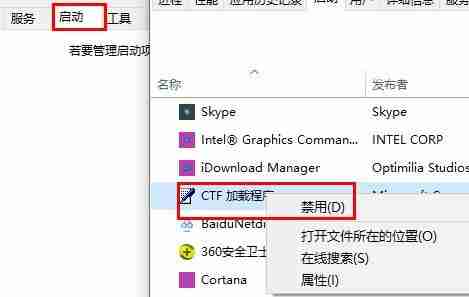 Win10更新后变卡-解决卡顿的实用技巧