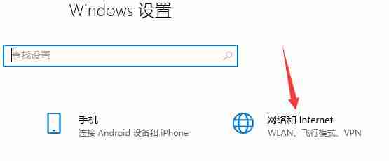 微软商店无法加载页面-快速解决microsoftstore加载问题