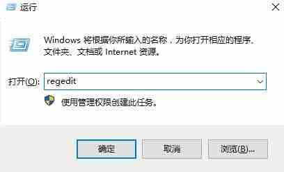 win10护眼色设置教程-轻松保护眼睛