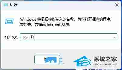 Win11任务栏缩略图预览开启禁用技巧