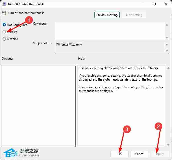 Win11任务栏缩略图预览开启禁用技巧