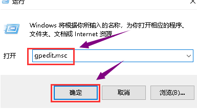 Win10显卡驱动打不开-快速修复方法