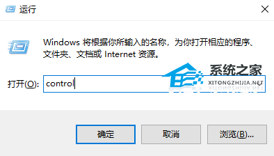 Win10开启自动更新-轻松设置自动更新方法