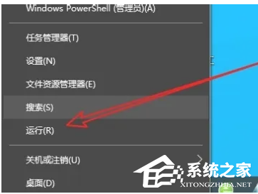 扫描修复系统文件命令-sfcscannow使用指南