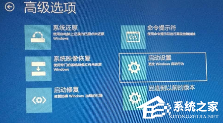 Win10开机登录无响应-解决Win10登录界面卡顿问题