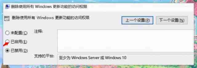 启动文项路径win10-快速启动win10文项路径