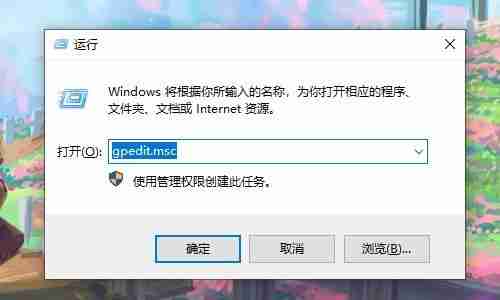 启动文项路径win10-快速启动win10文项路径