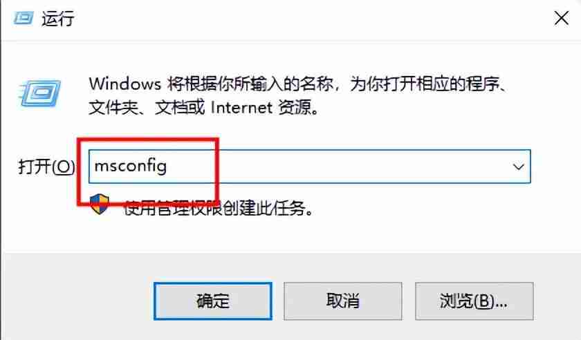 win10安全模式进入方法-轻松掌握win10安全模式技巧