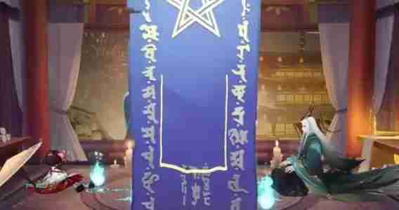 阴阳师2025年1月神秘图案画法揭秘