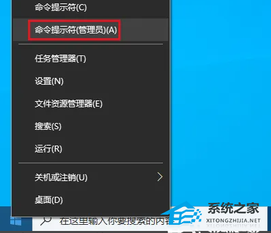 Win10设置休眠-轻松掌握Win10休眠设置技巧