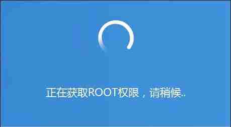 手机ROOT权限设置指南-一步步教你开启ROOT权限