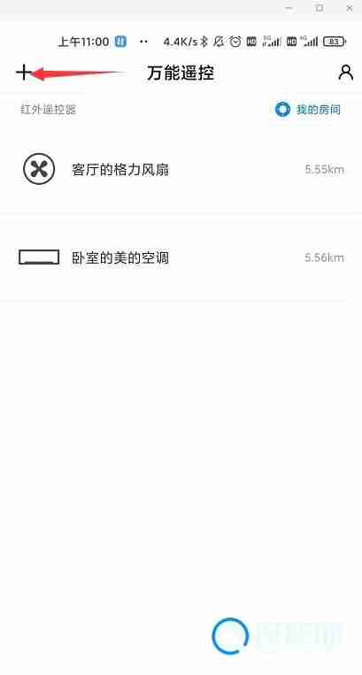 用手机能打开电视吗-手机操控电视的便捷方法