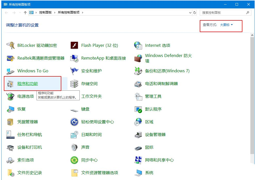 win10无法打开万维网-win10打不开万维网解决技巧