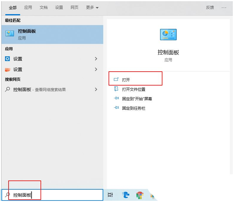 win10无法打开万维网-win10打不开万维网解决技巧