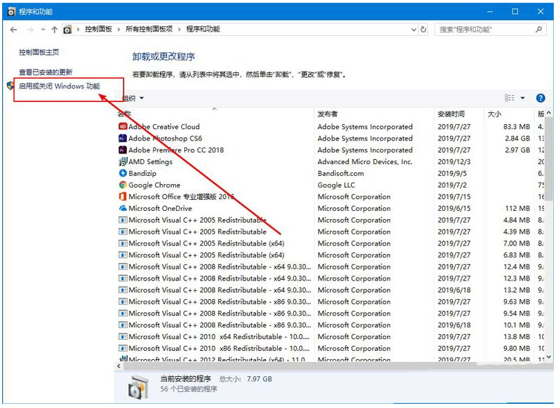 win10无法打开万维网-win10打不开万维网解决技巧