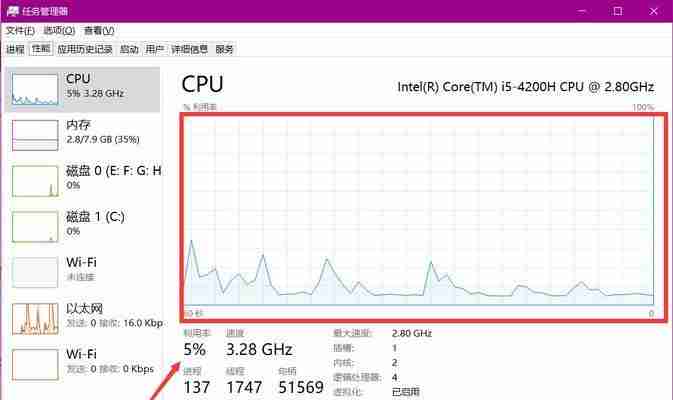 如何设置Win10全开CPU性能-解锁Win10CPU性能