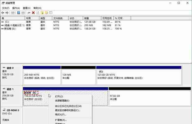 不相邻磁盘合并技巧-磁盘合并有效途径