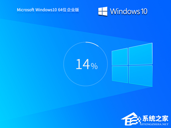 办公电脑装Win10最佳版本推荐