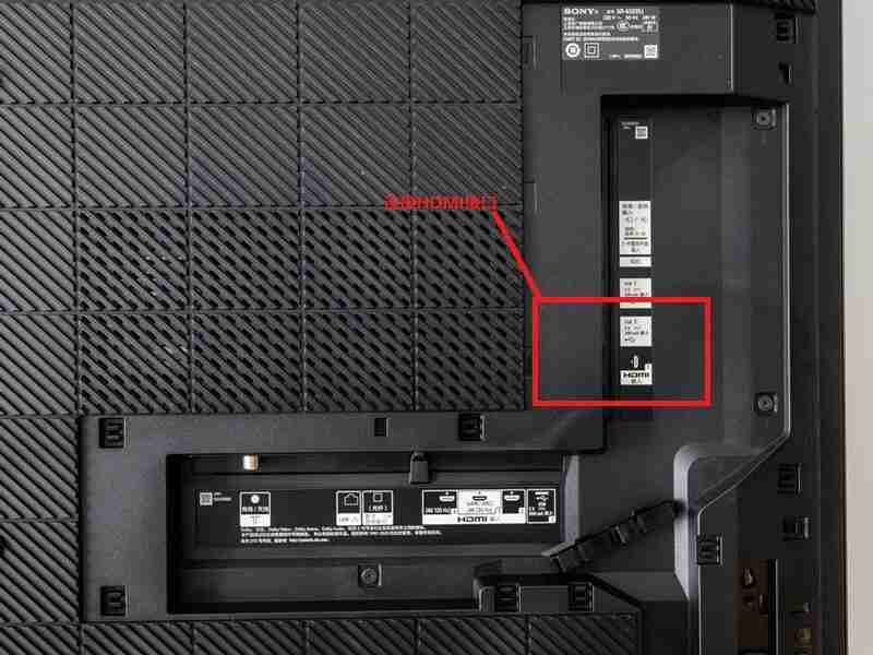 网络电视连接ps4-轻松实现游戏大屏体验