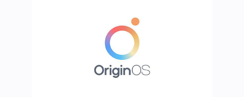 OriginOS系统适配机型全解析