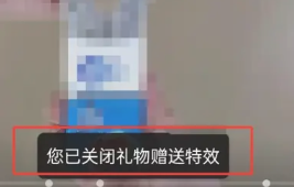 腾讯视频-关闭自动续费与字幕教程