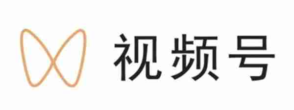 微信视频号轻触重试-解析轻触重试含义