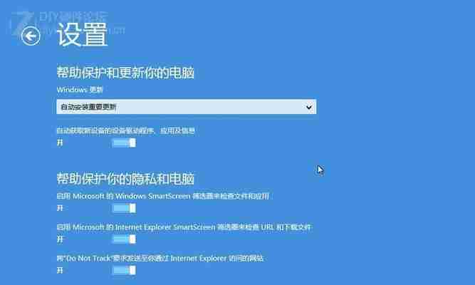 Win8系统恢复出厂设置-详细教程轻松搞定