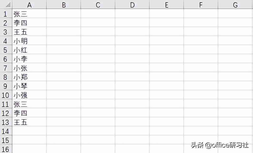 word快速制作桌签-高效批量生成桌签技巧