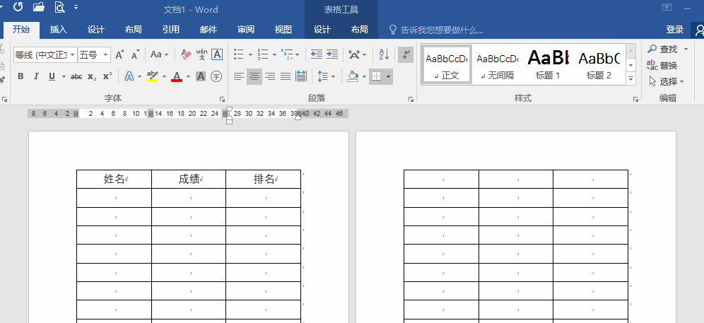 word表格跨页表头设置技巧-重复标题行设置方法