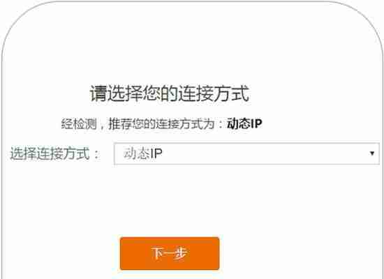 解决WiFi连接失败-探究WiFi无法上网原因及解决办法