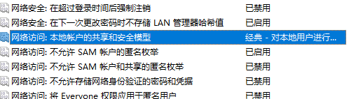 windows无法连接到打印机拒绝访问-解决打印机连接问题