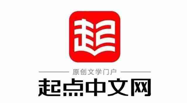 免费读书网站排行榜-10个最佳免费读书网站