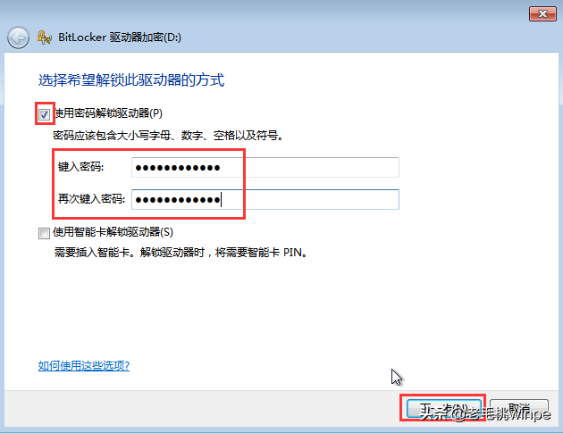 u盘自己新建文件夹加密-轻松加密u盘文件夹技巧