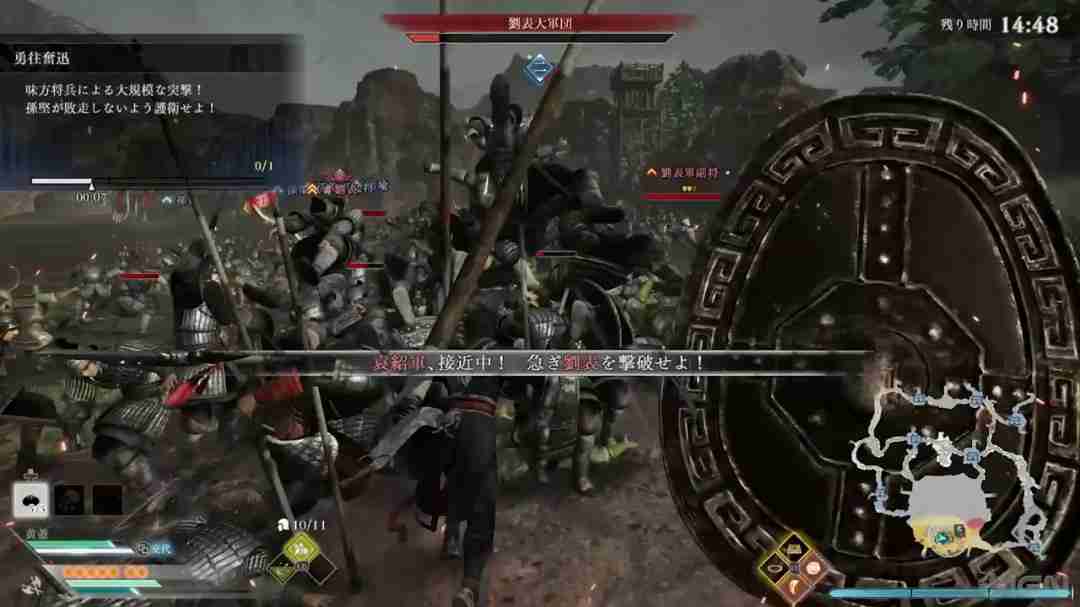真三国无双起源40分钟试玩-大战场割草体验