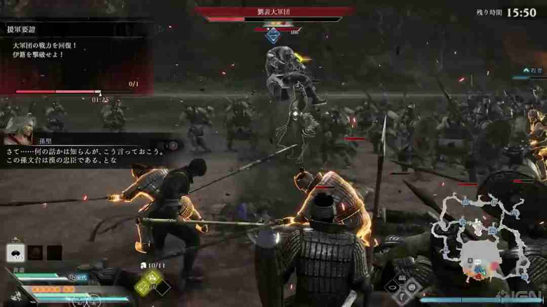 真三国无双起源40分钟试玩-大战场割草体验